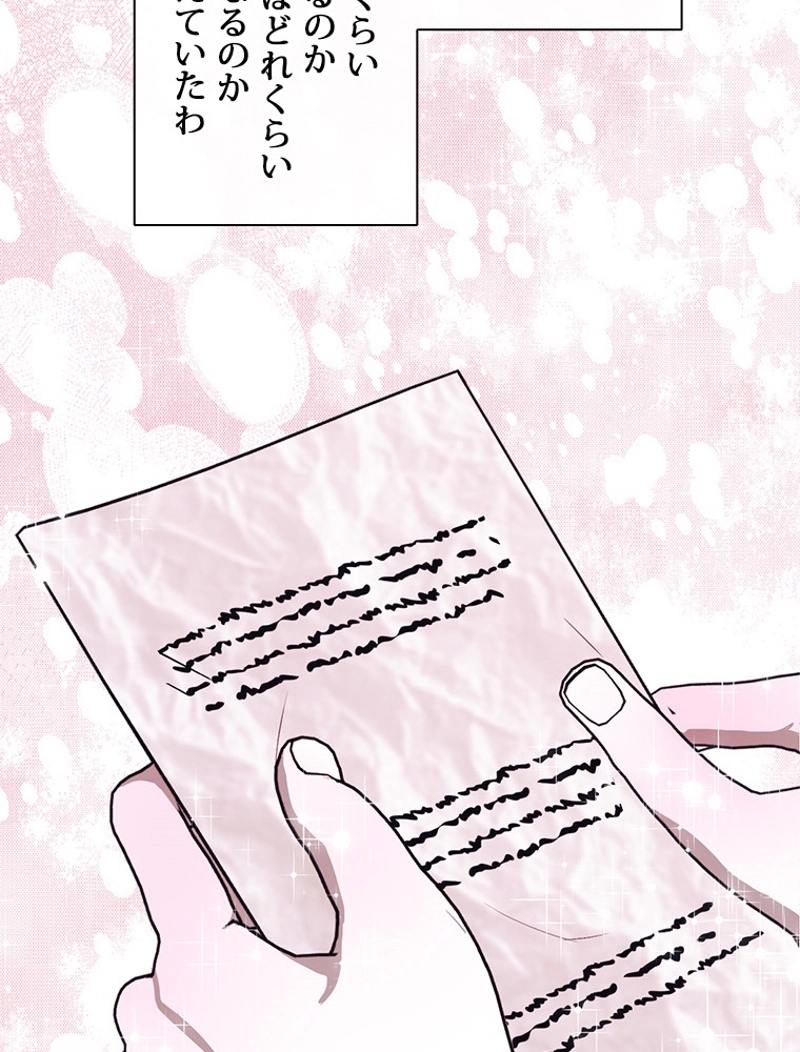 P65