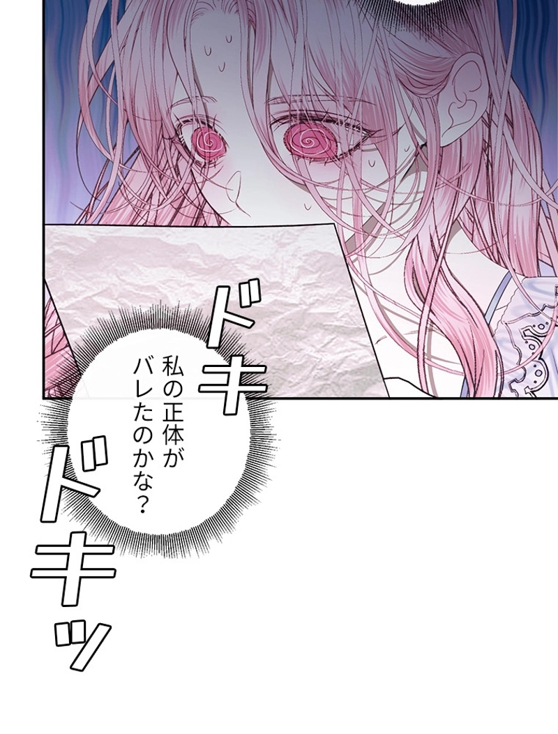 P68