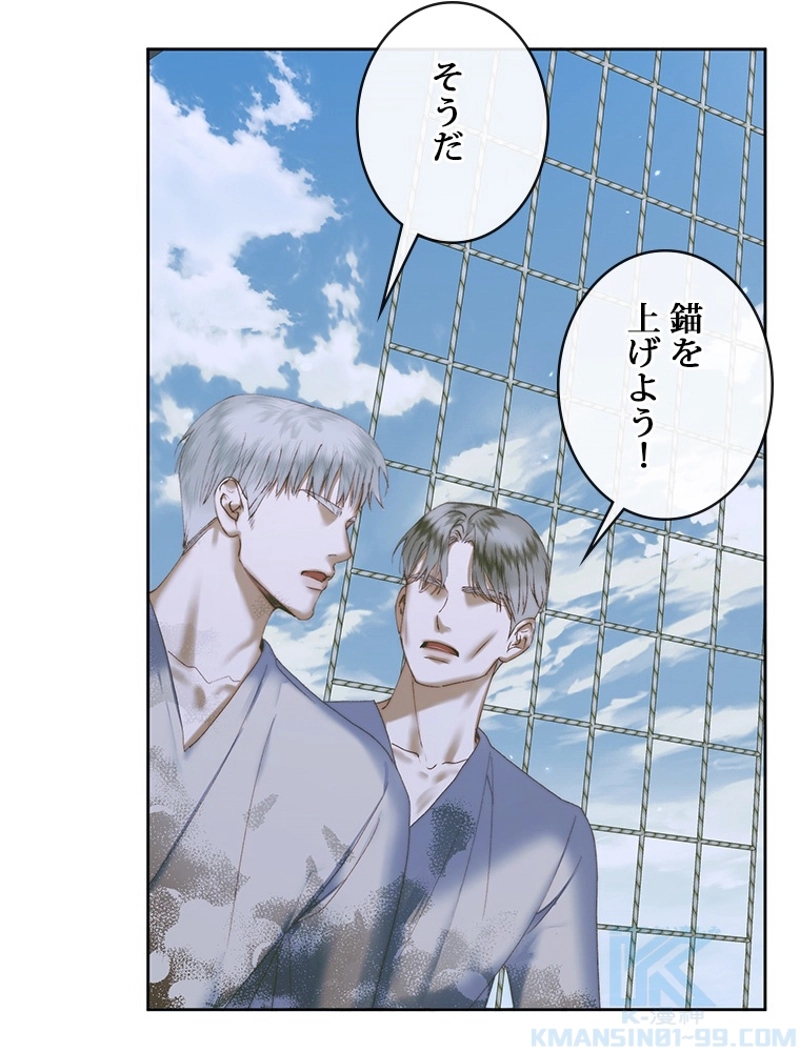 P54
