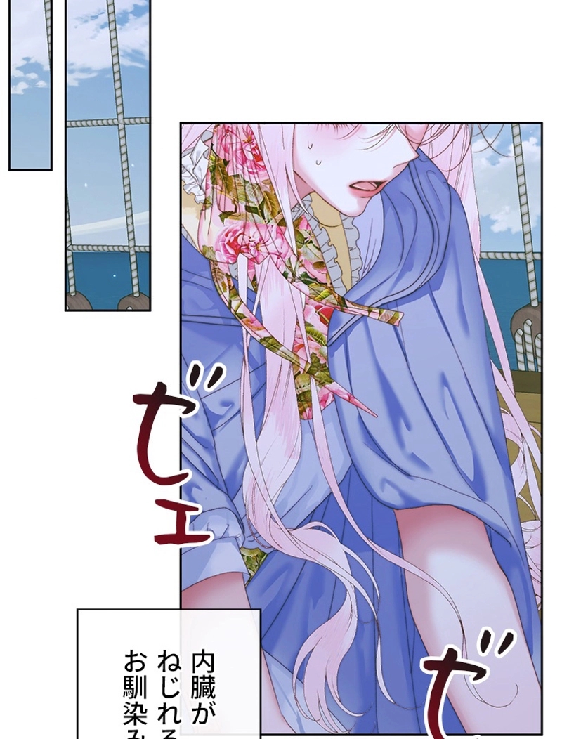 P58