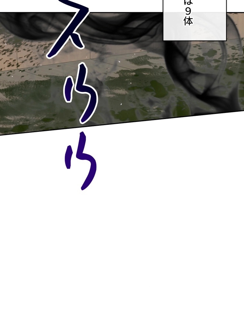 P65