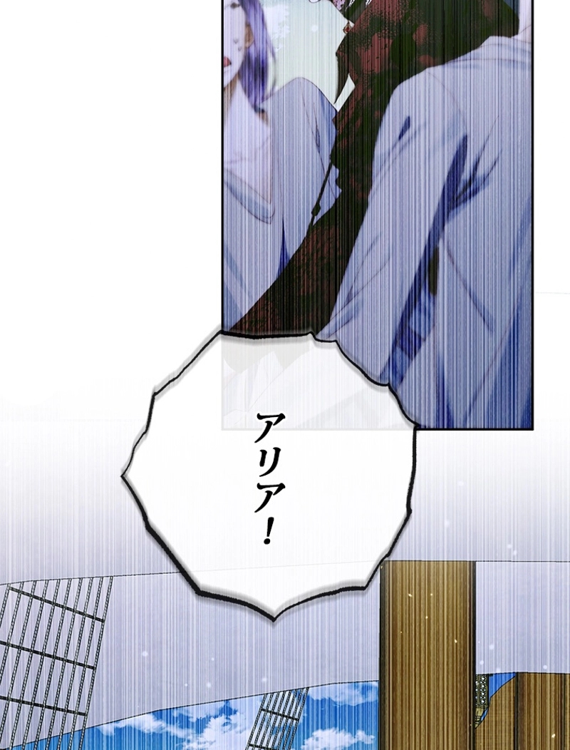 P94