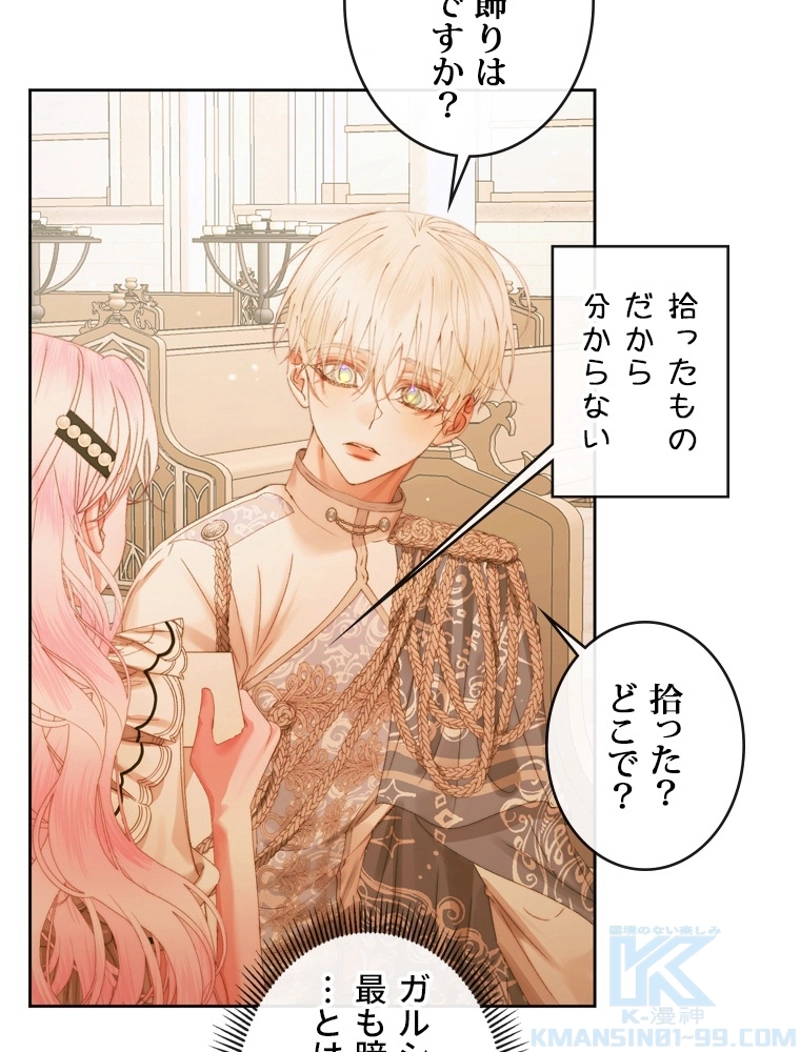P42