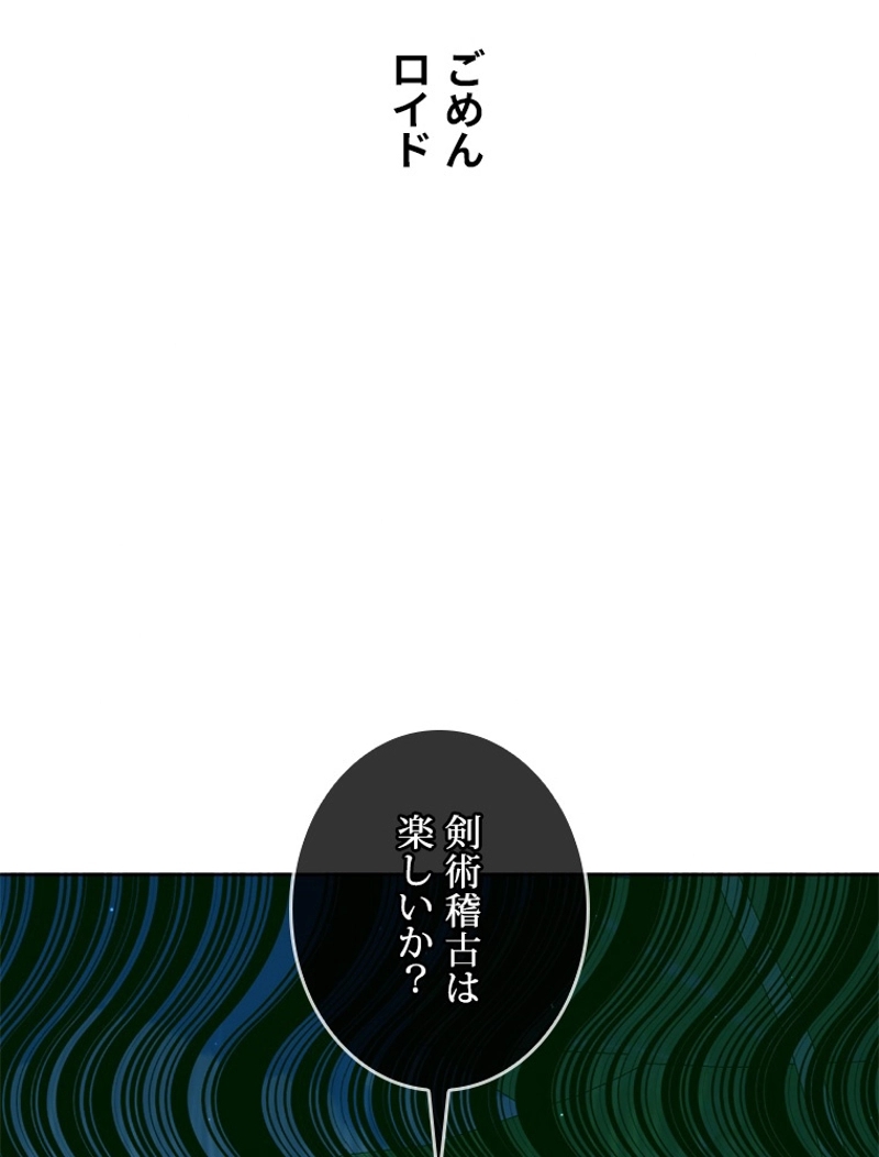 P77
