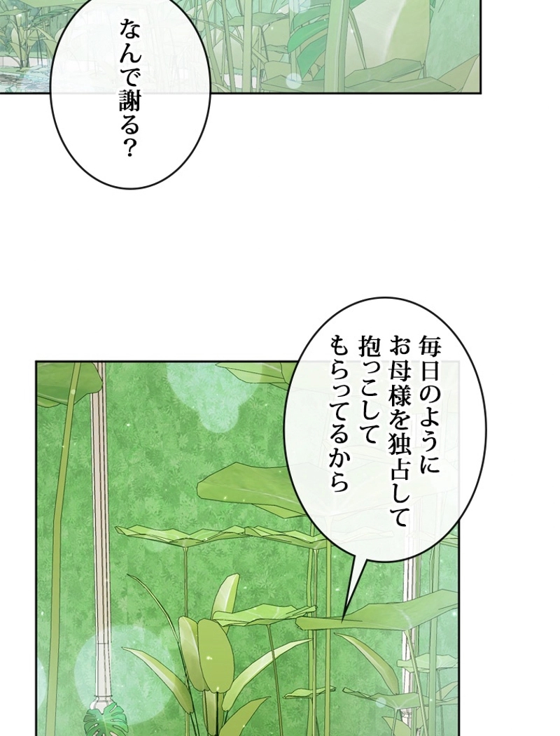 P82