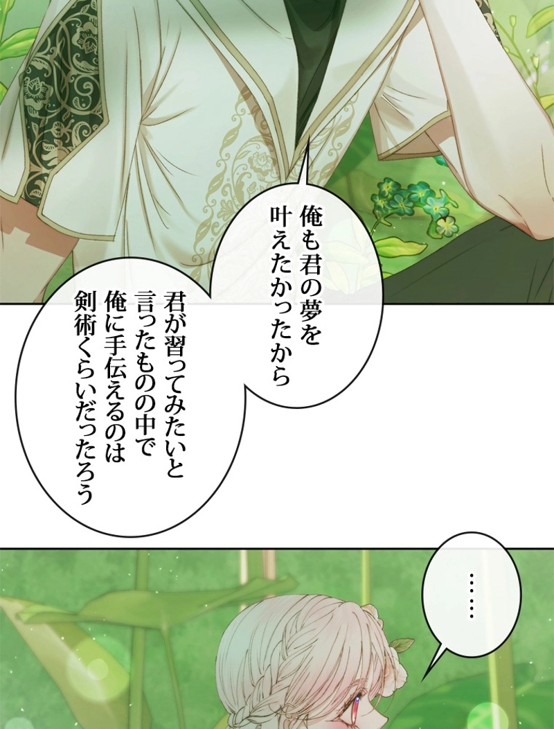 P88