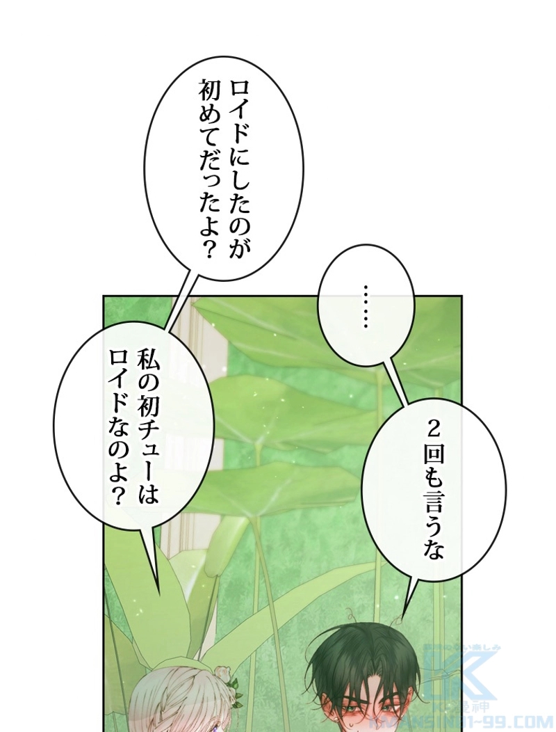 P93