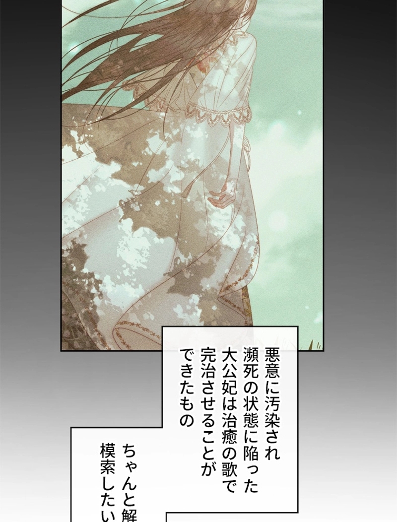 P59
