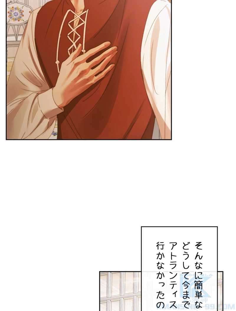 P84