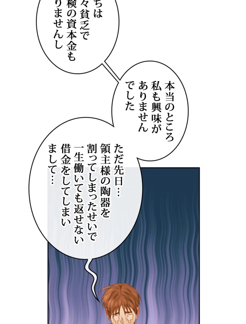 P86