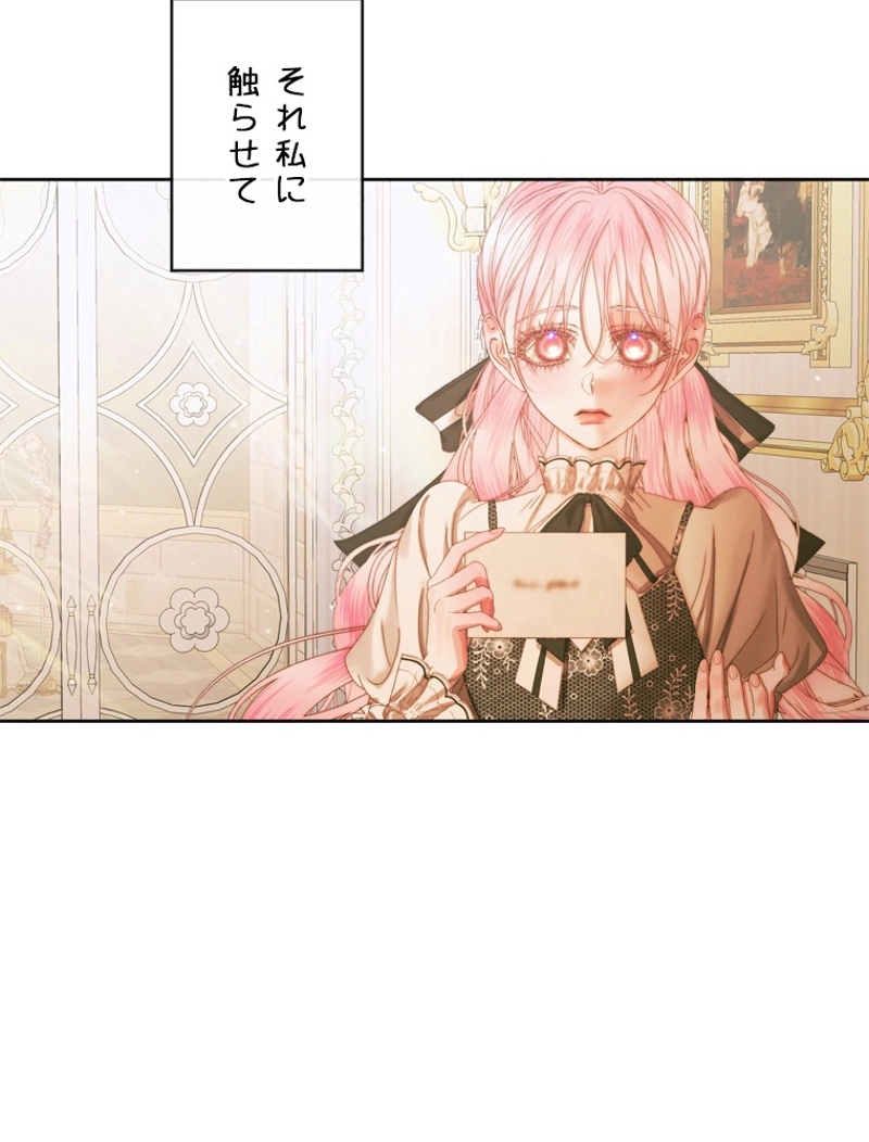 P88