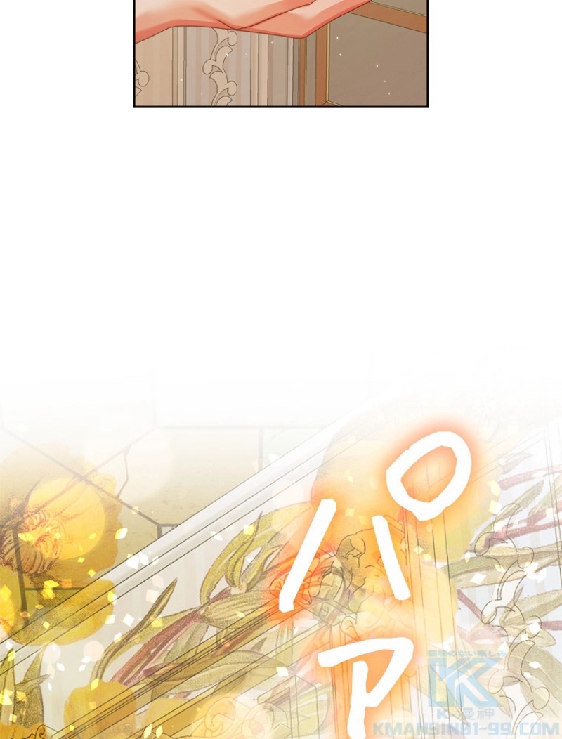 P90