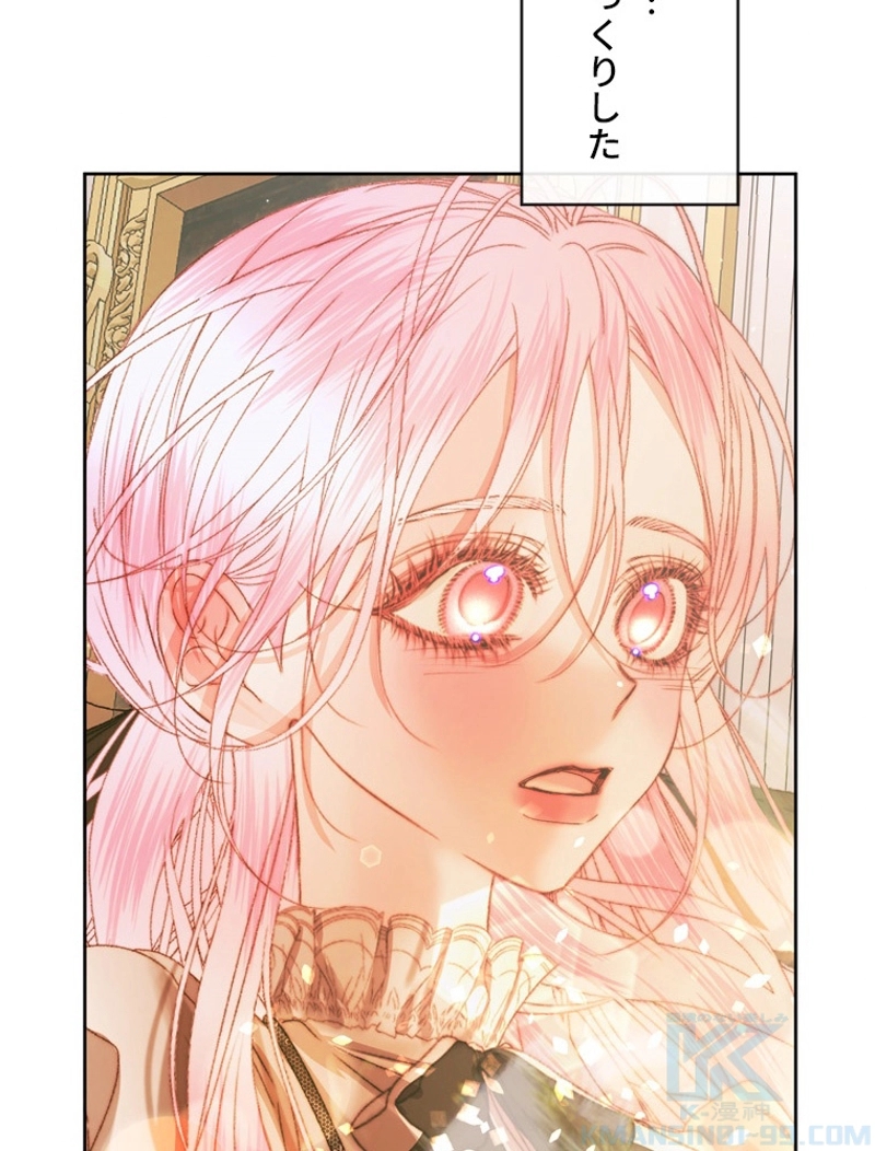 P93