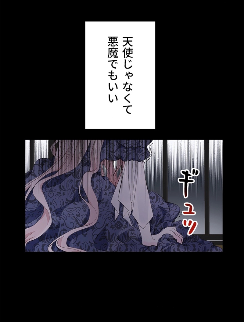 P24
