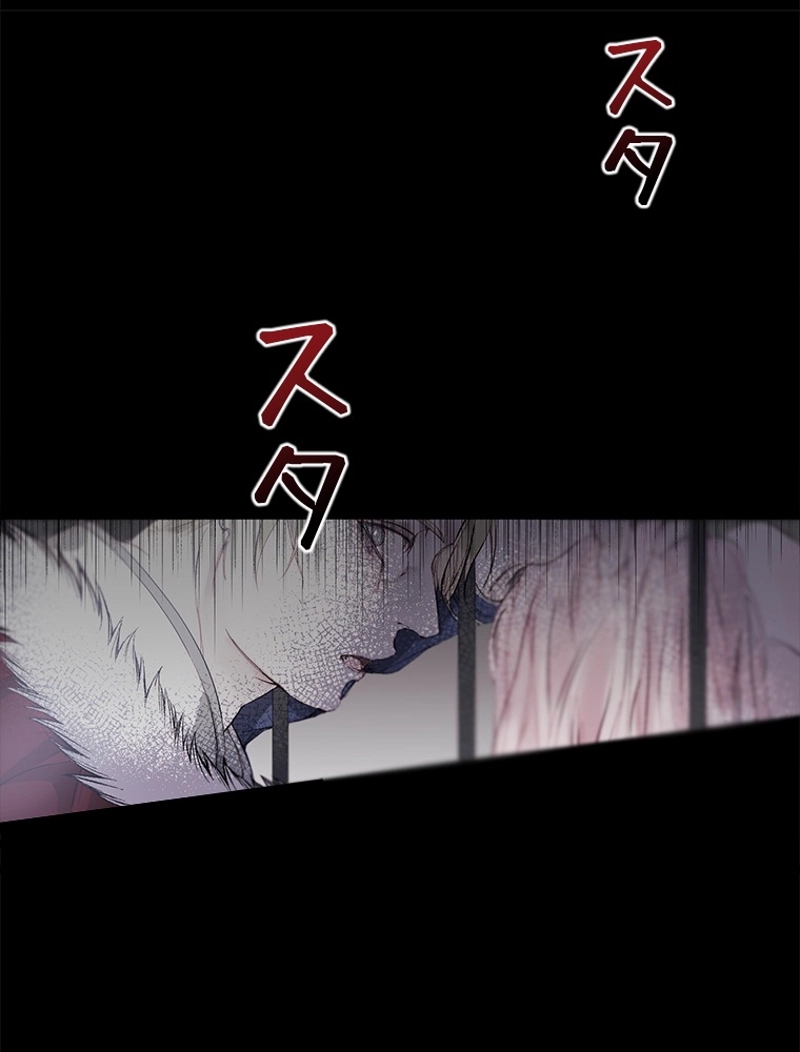 P54