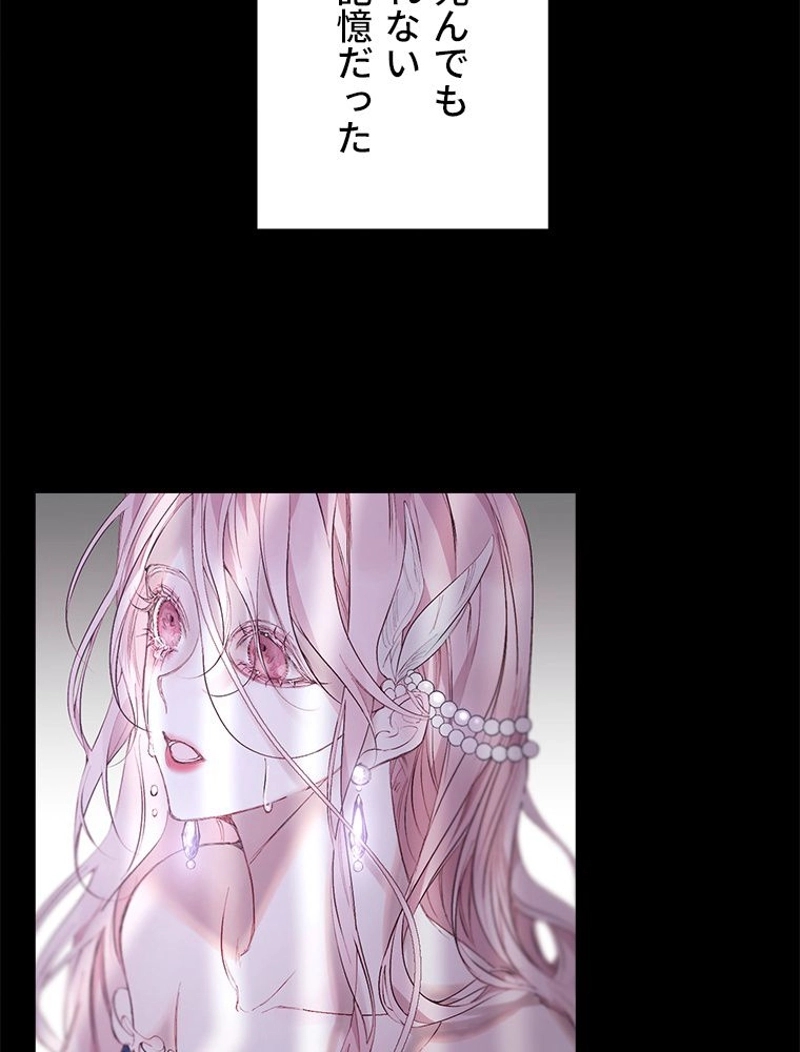P64