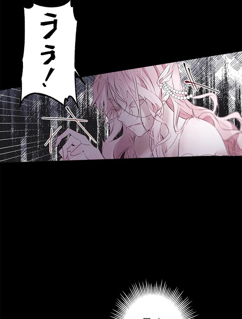 P67