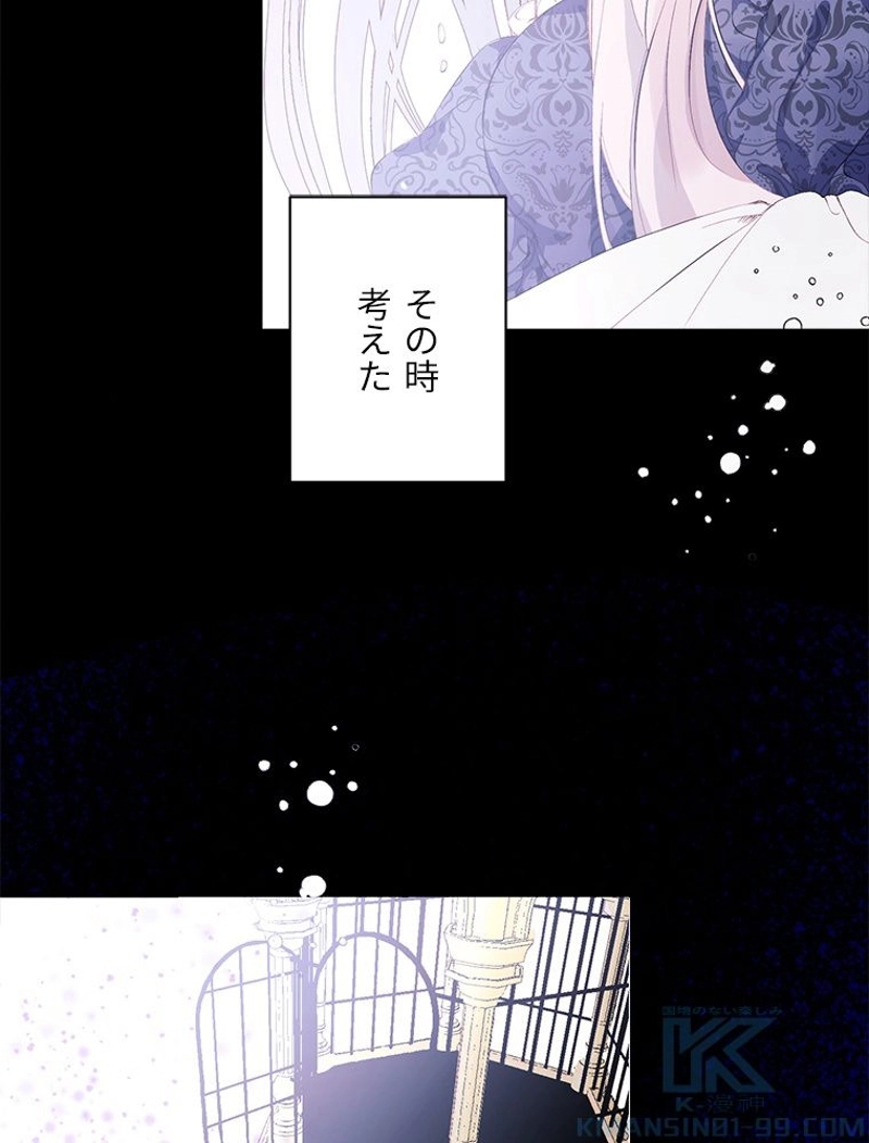 P80