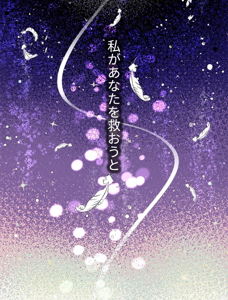 P82