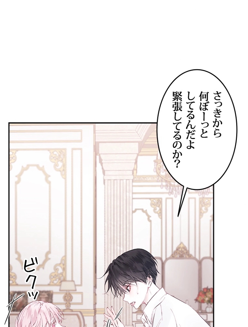 P85