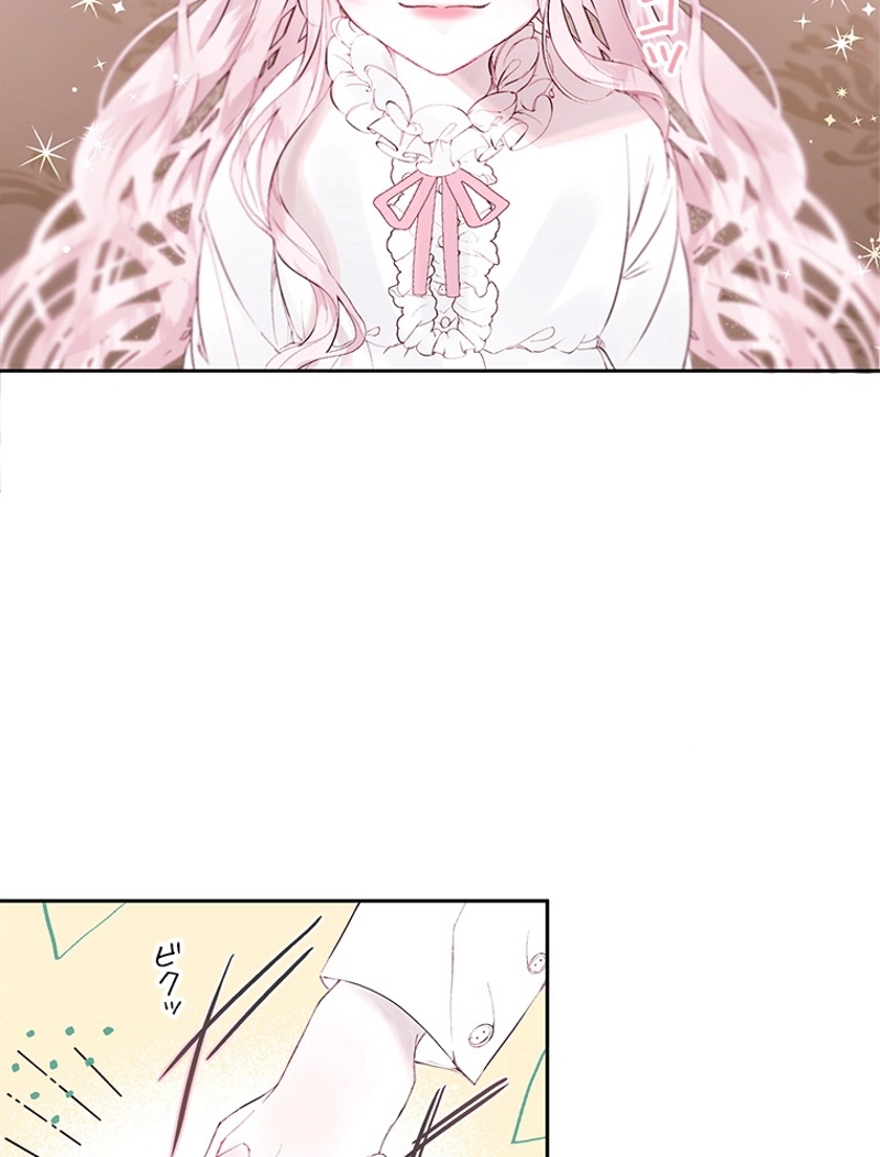 P88