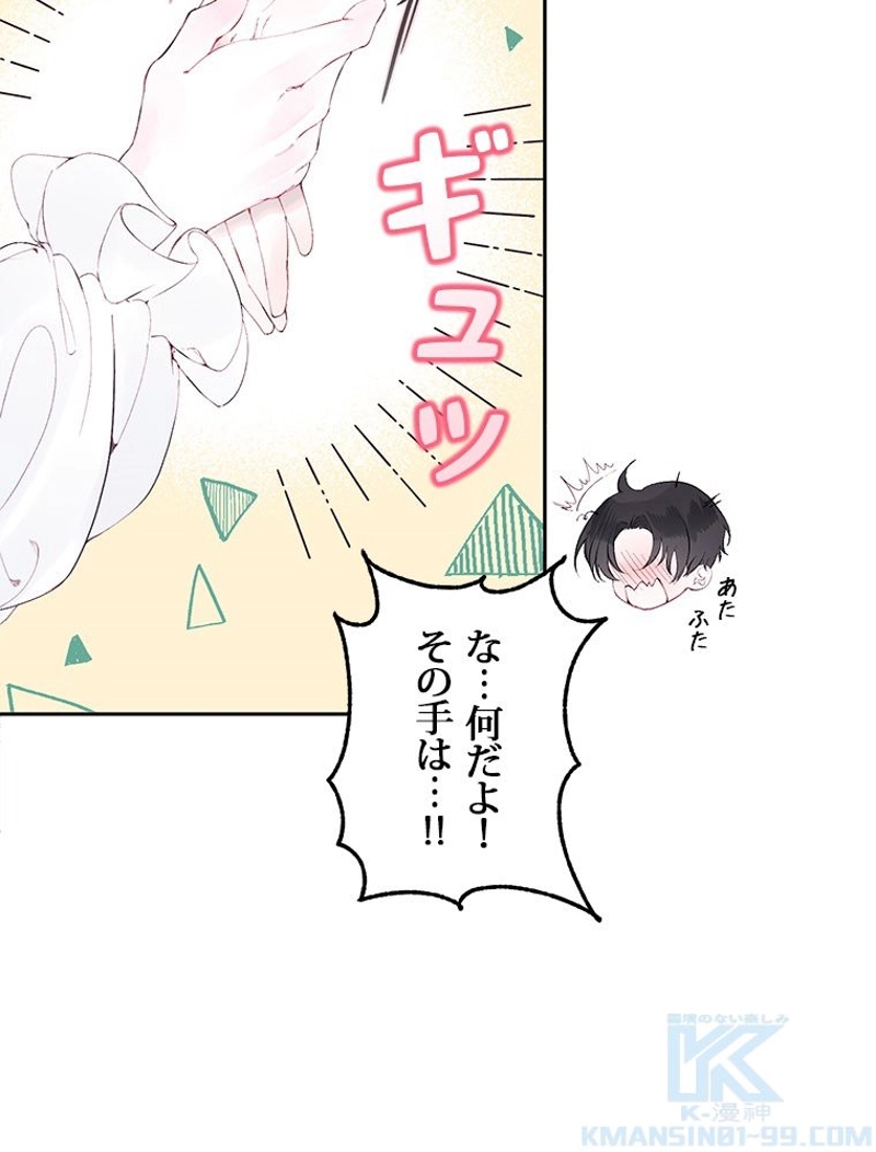 P89