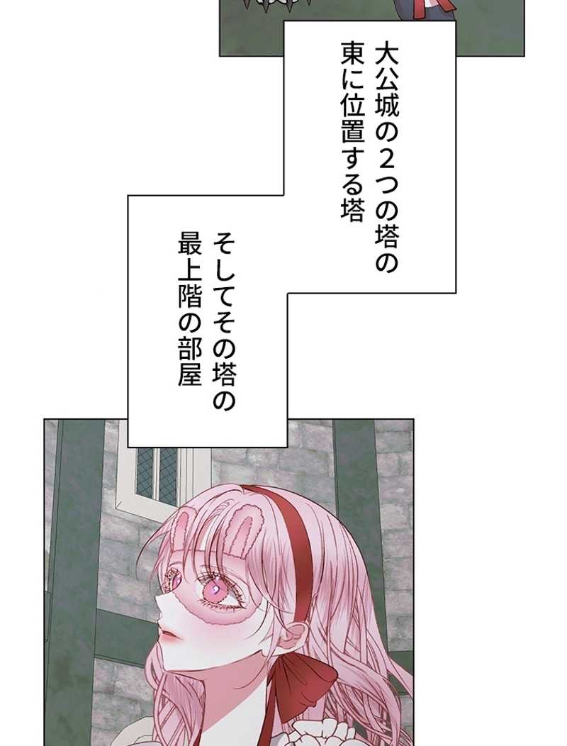 P78