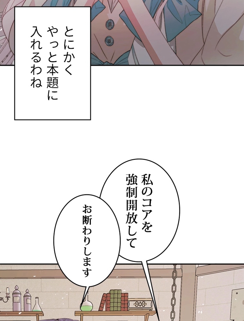 P42