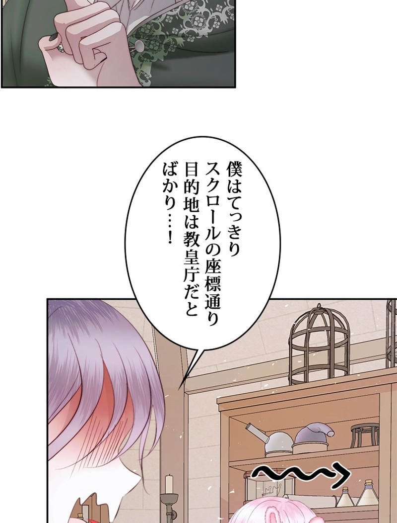 P48