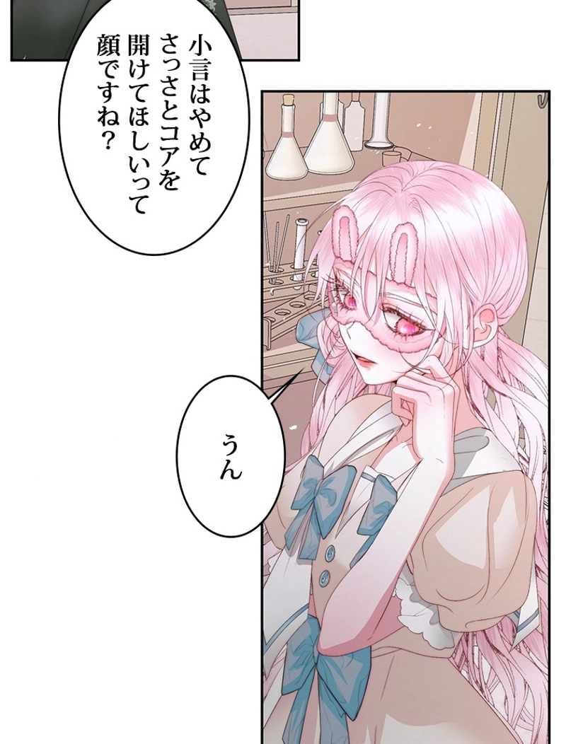 P59