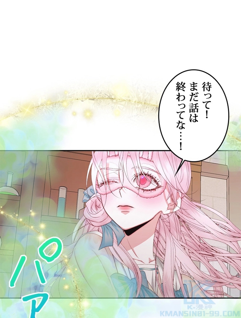 P64