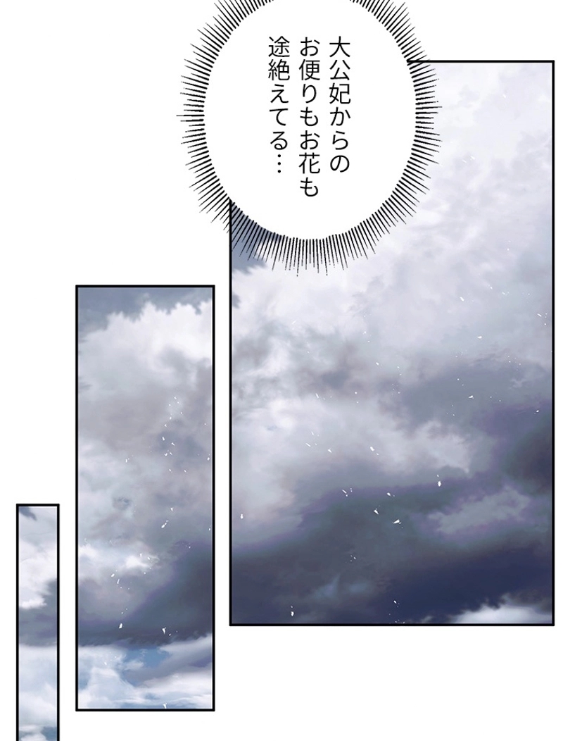 P77