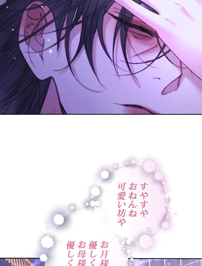 P56
