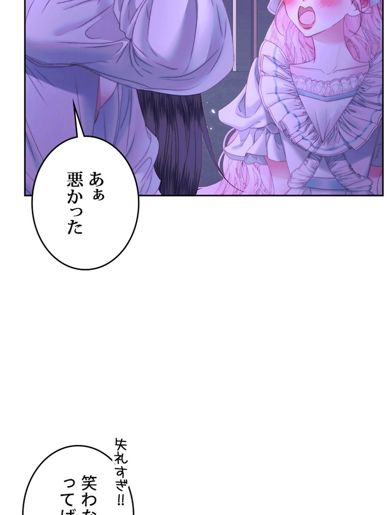 P61