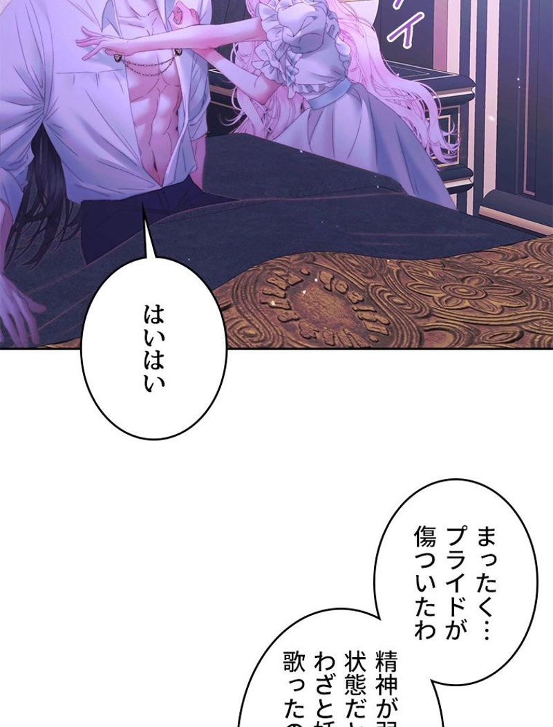 P68