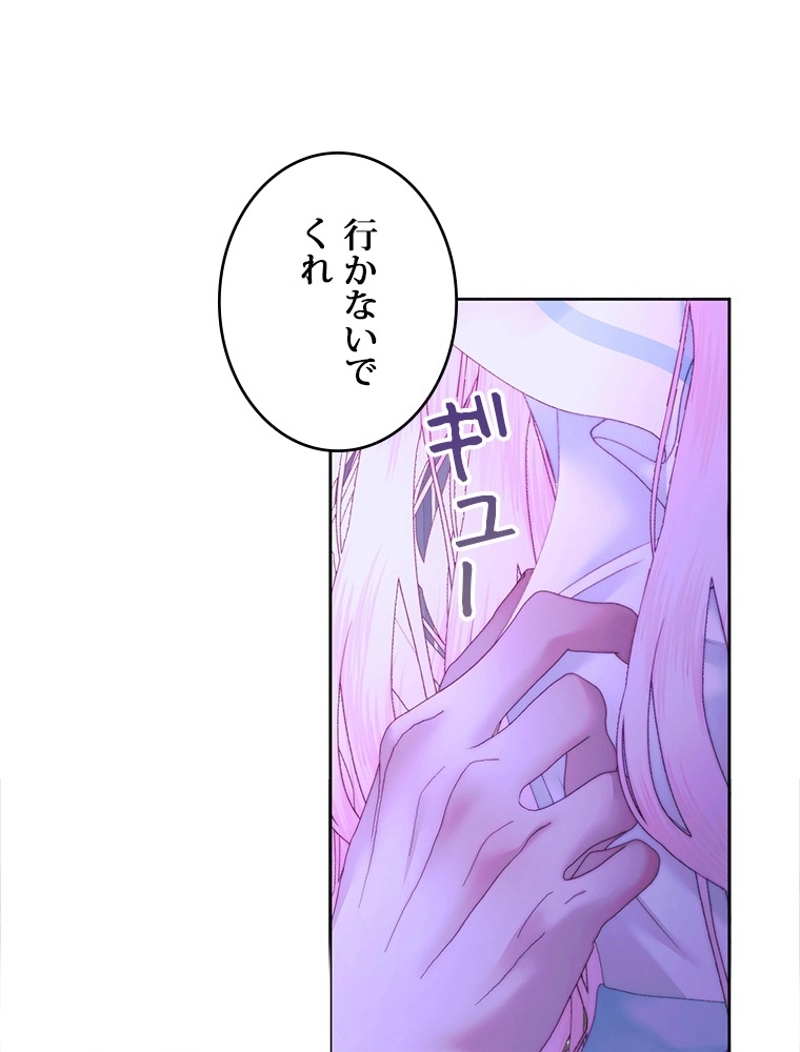 P73