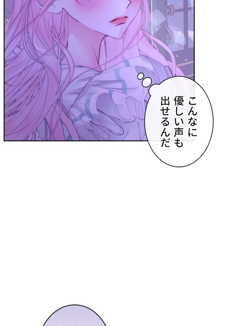 P77