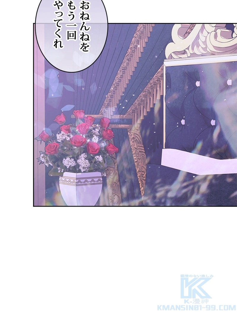 P78