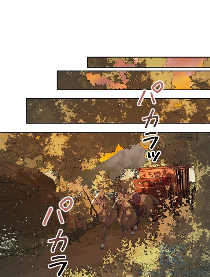 P49