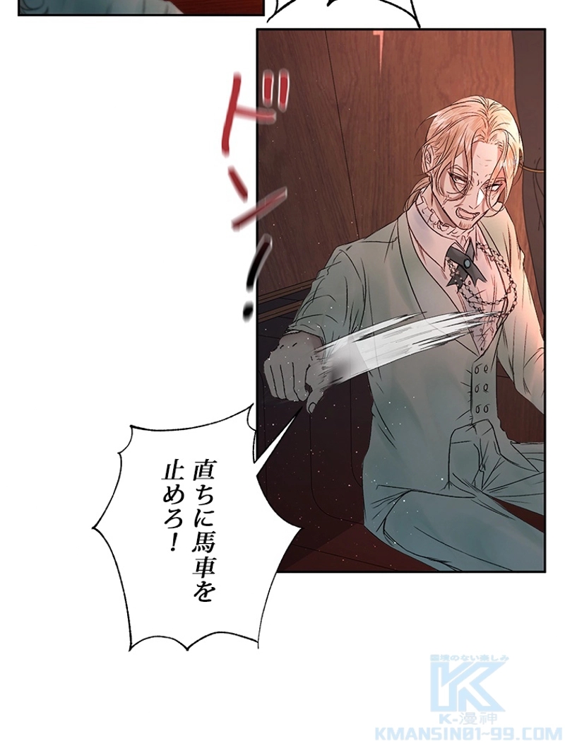 P52