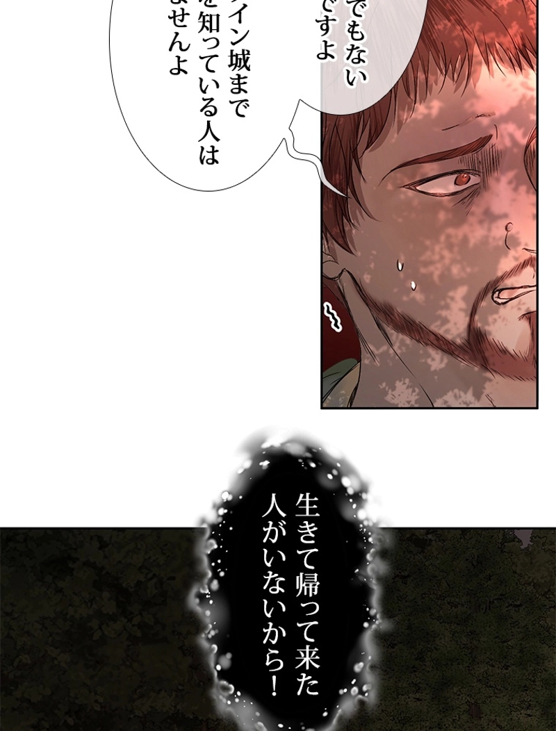 P59