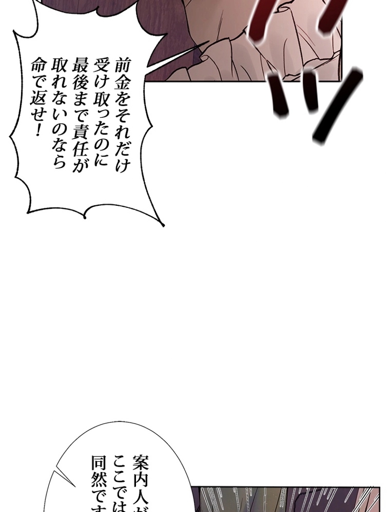 P62