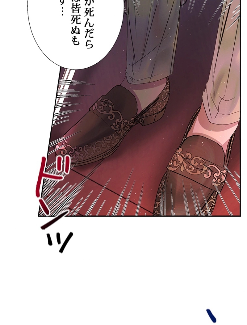 P63
