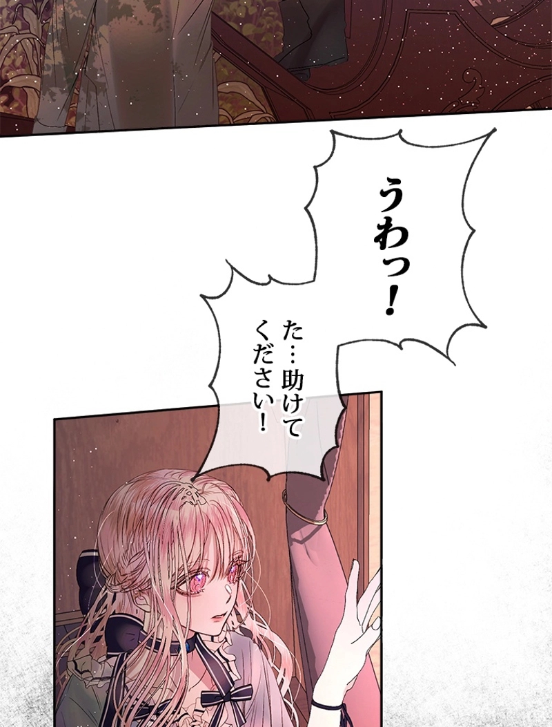 P65
