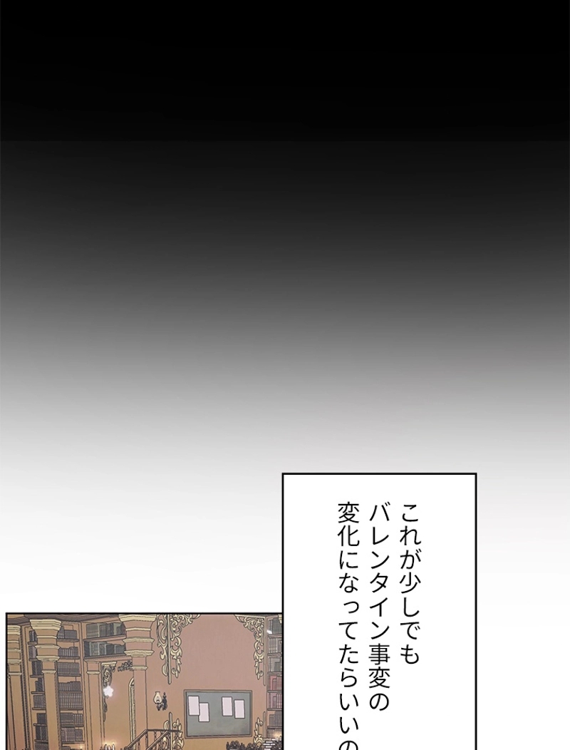 P65
