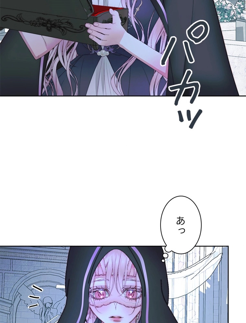P59
