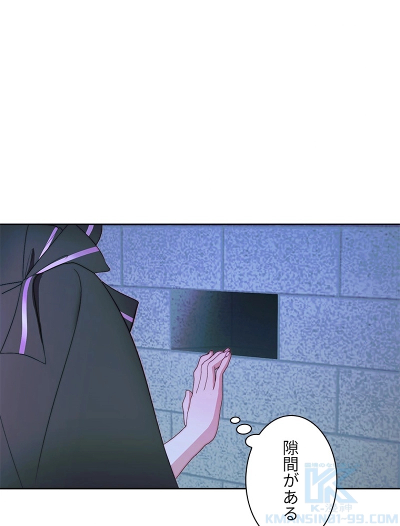 P70