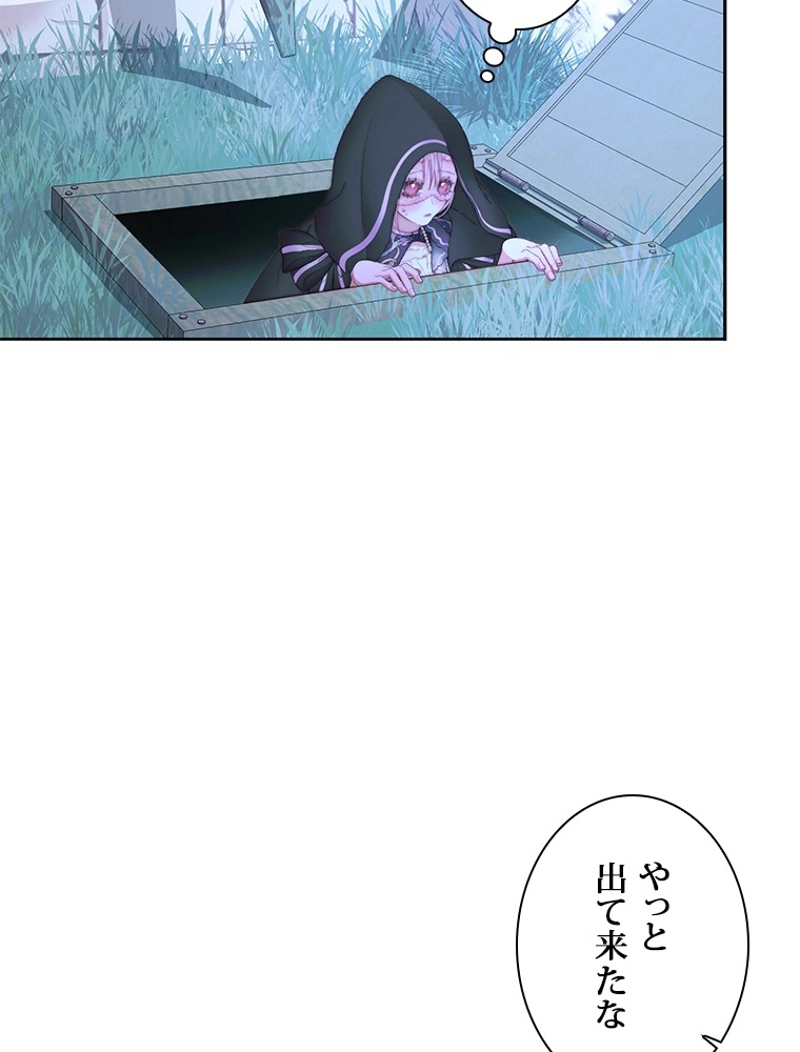 P78