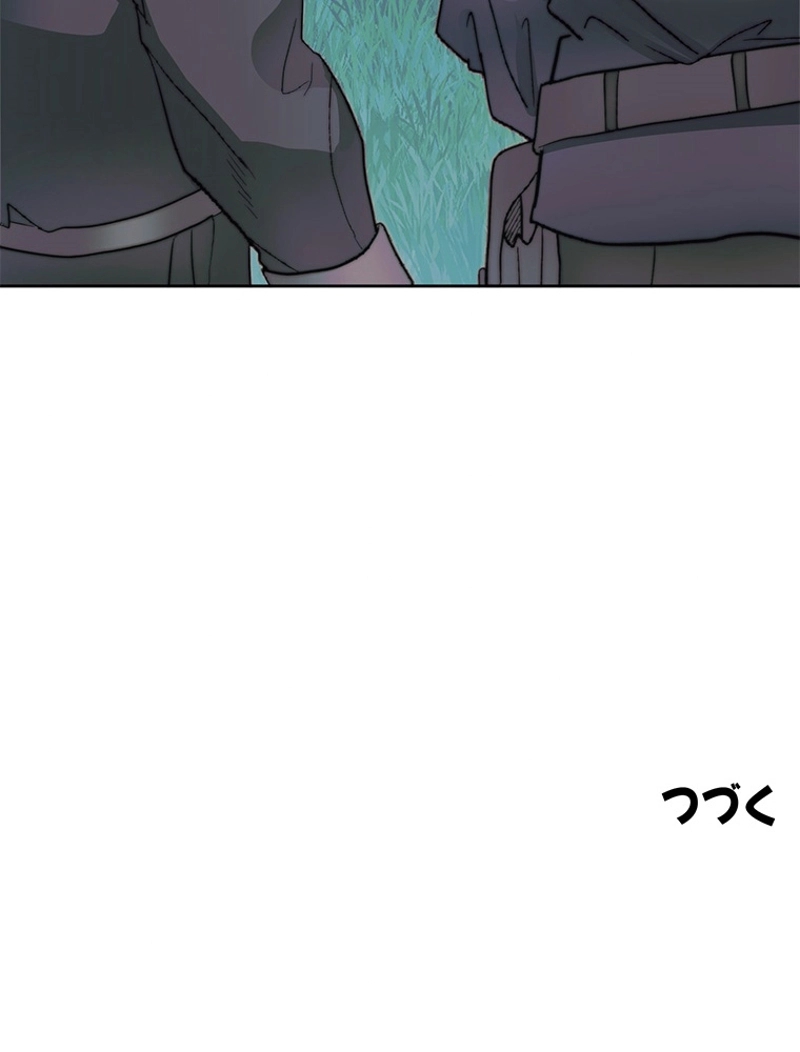P81