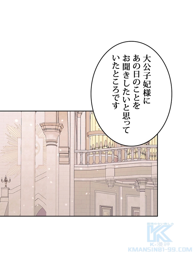 P66